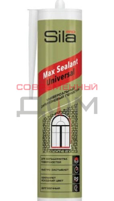 Герметик силиконовый универсальный Sila PRO Max Sealant черный, 280 мл/М19383